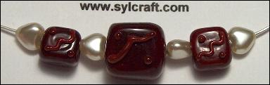 (image for) HANDMADE Lampwork GLASS BEADS by SYLCRAFT